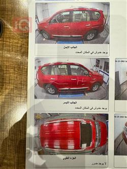 تويوتا لاندكروزر برادو